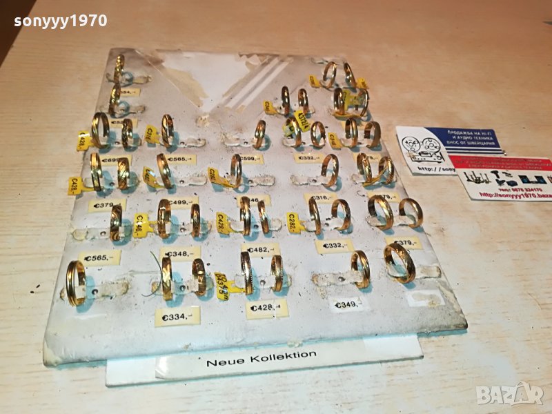 халки пръстени като златни 39 бр от германия 1107211926, снимка 1