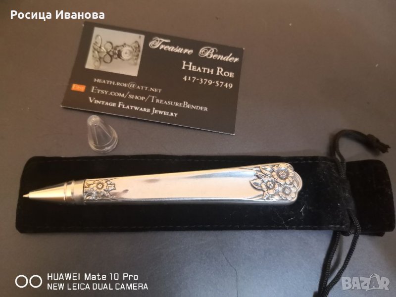 Винтидж химикалка ръчна изработка, снимка 1