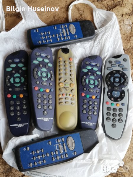 Дистанционно селвър крес, снимка 1