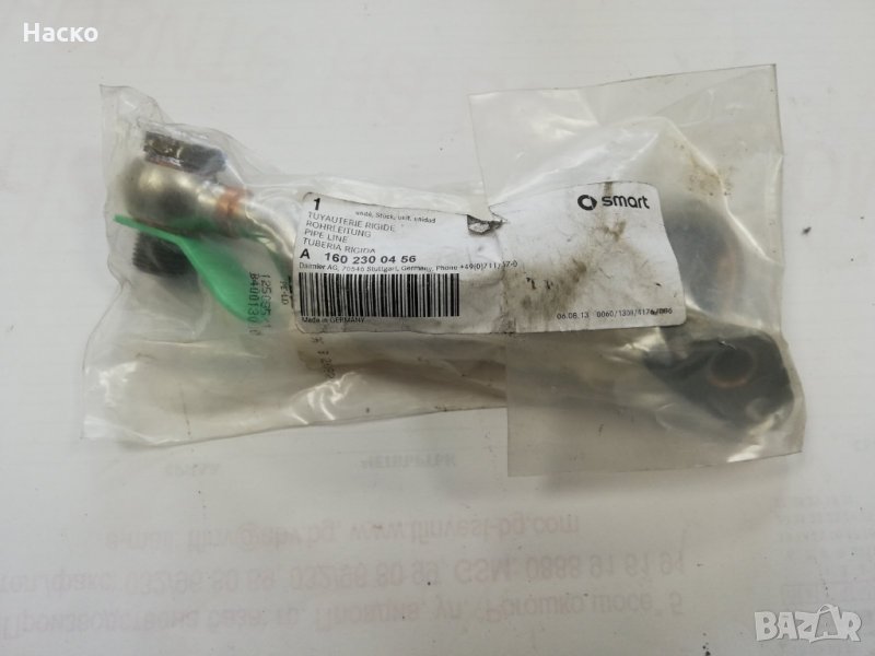 Тръба турбо Smart 1602300456	A1602300456, снимка 1