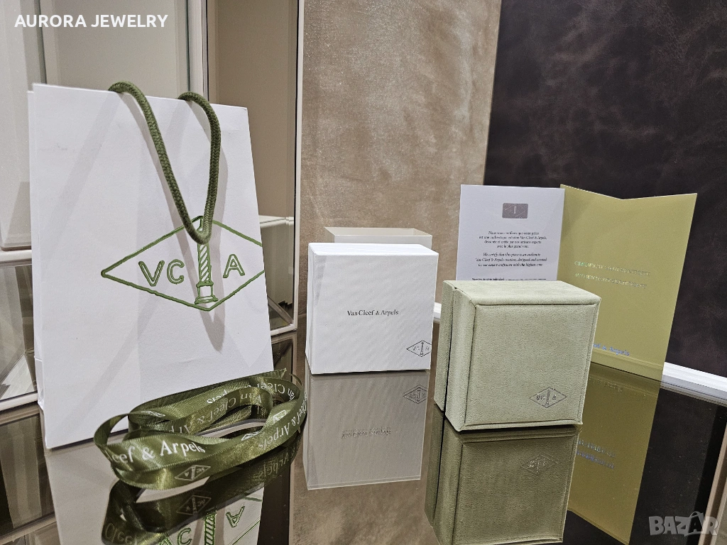 Van Cleef & Arpels VCA Пълен Комплект Кутия и Сертификат за Колие, снимка 1