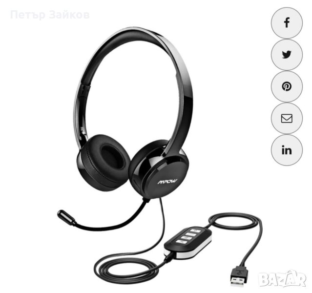 Mpow 071 USB слушалка/ 3,5 мм компютърна слушалка с шумопотискане на микрофон, снимка 1