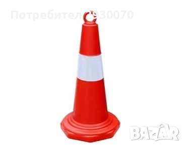 Конус пътен с дръжка, светлоотразителен, 75 см, ASED, снимка 1