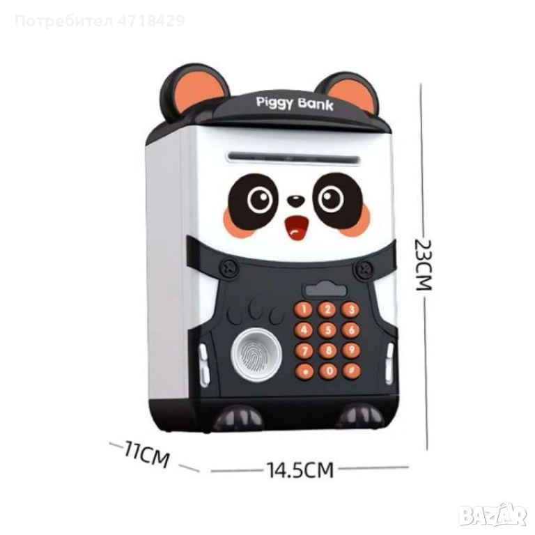 Детска касичка Panda , автоматично превъртане на парола,отключване с пръстов отпечатък, снимка 1