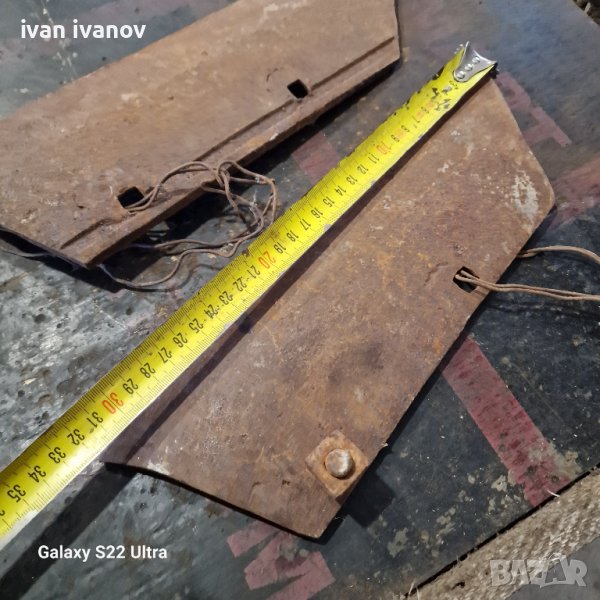 Ралници , снимка 1