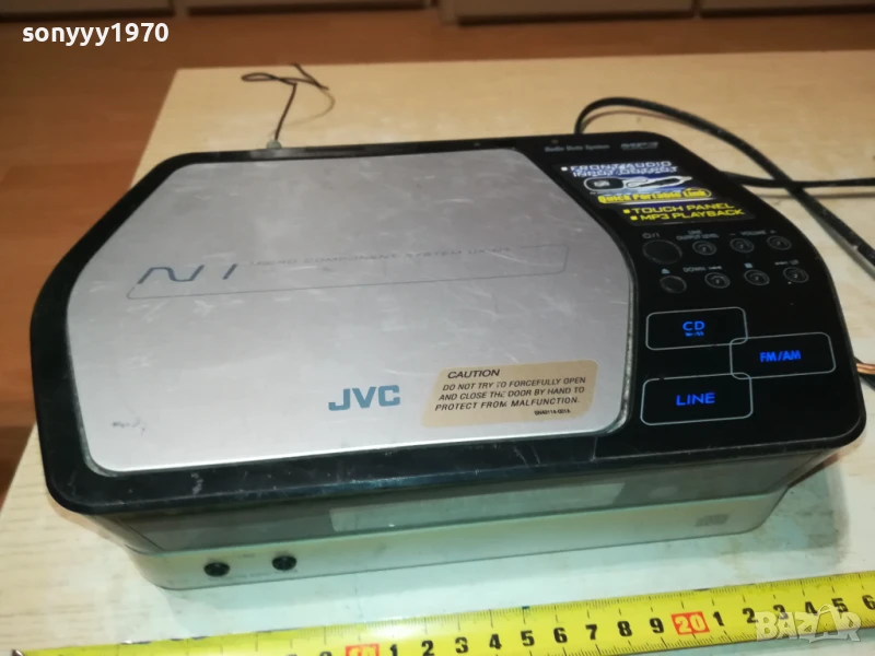JVC-CD RECEIVER-ВНОС SWISS 0106250840LCHERY, снимка 1