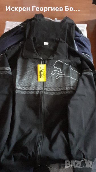Мъжки анцунг, снимка 1