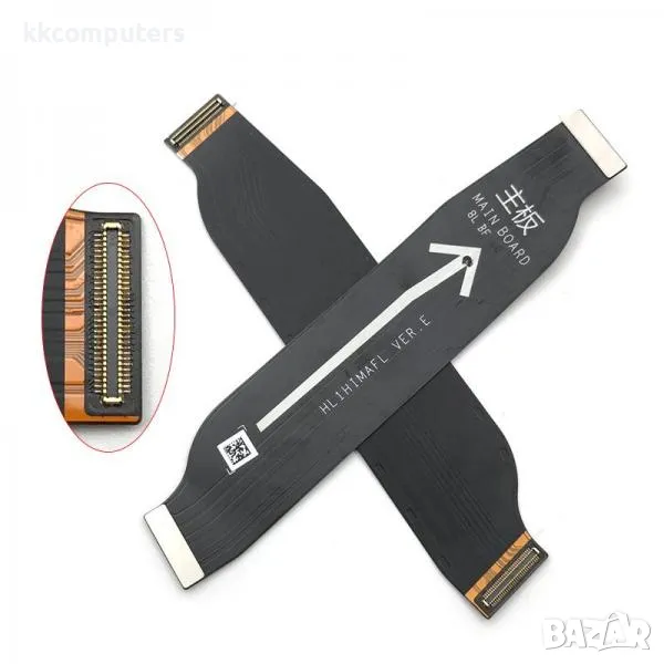 Лентов кабел Главен за Huawei Mate 20 Баркод : 562676, снимка 1