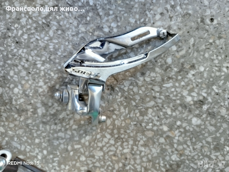 Дерайлъор за велосипед колело Shimano 105, снимка 1