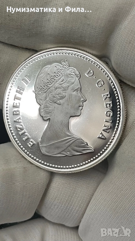 Сребърна монета Канада 1 долар 1983 година, снимка 1