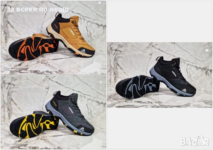 Adidas Мъжки Кубинки Адидас от 40 до 45 номер - 2 Налични Цвята Код P1423, снимка 1