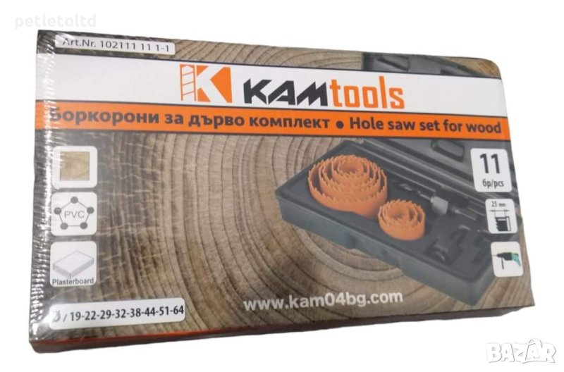 Боркорони за дърво (комплекта ключва 11 елемента), снимка 1