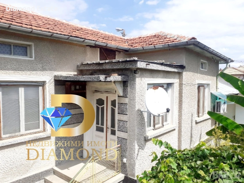 Къща в село Черна гора, обл. Стара Загора, снимка 1