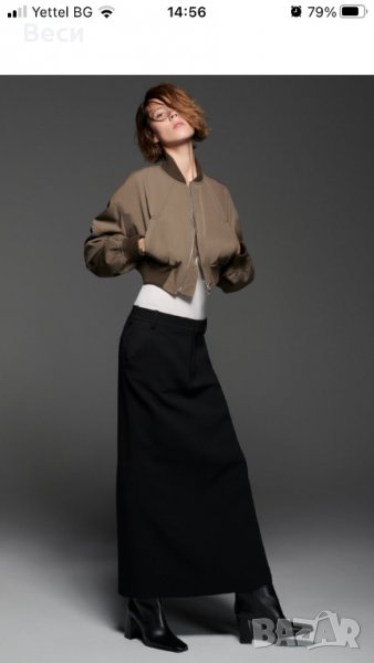 Ново яке/бомбър Zara, снимка 1