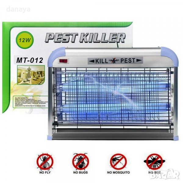 3721 Лампа против насекоми инсектицидна лампа Pest Killer, снимка 1