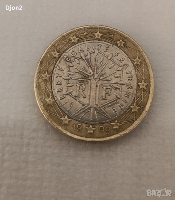 Евро Монета вижда се номинала, снимка 1