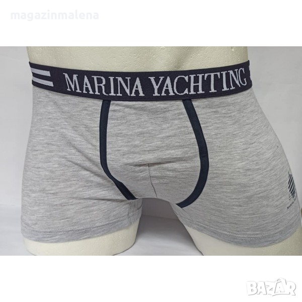 Marina Yachting S светлосиви памучни мъжки боксери памучно мъжко бельо, снимка 1