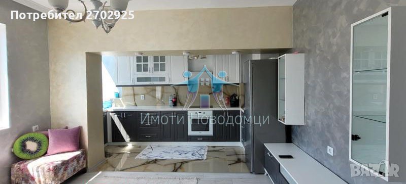 Тристаен, Шумен, Добруджански, снимка 1