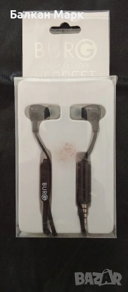 🎧 Слушалки Berg– внос от Германия! 🎶-на едро , снимка 1