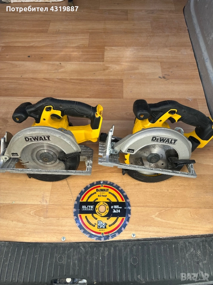 Ръчен циркуляр Dewalt DCS391 , снимка 1
