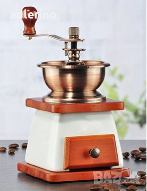 Класическа кафемелачка с манивела, бяло и кафяво, снимка 1