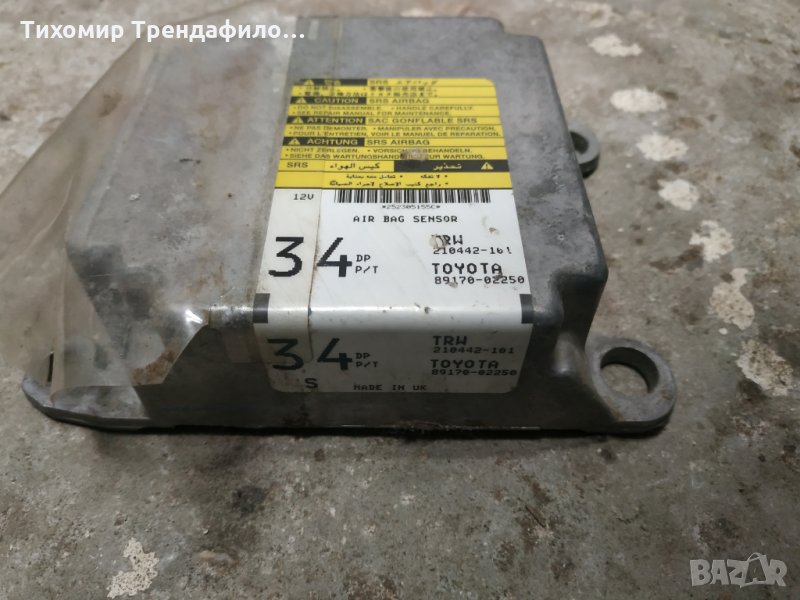 Toyota Corolla Verso airbag control unit 89170 02250, trw 210442-101,модул ербег тойота корола 89170, снимка 1