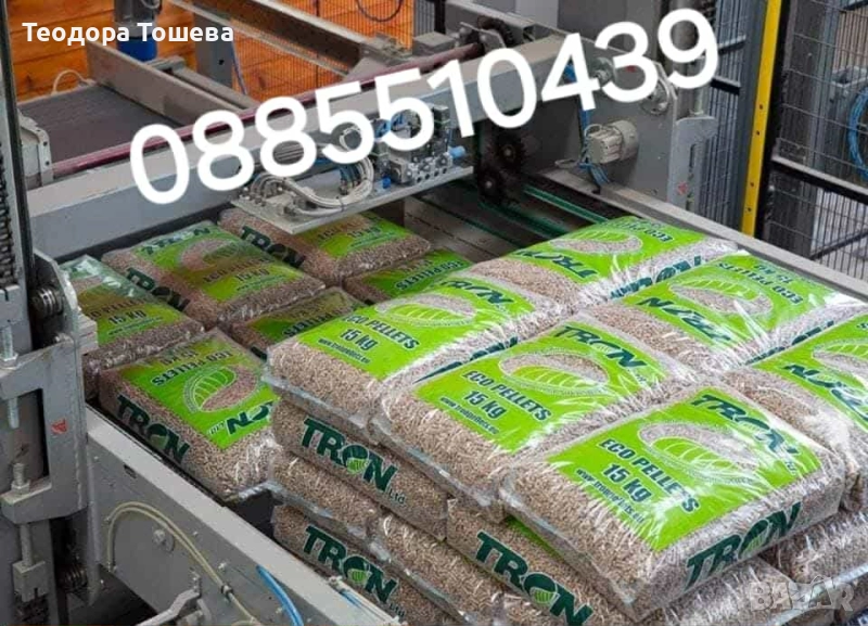 Пелети за отопление , снимка 1