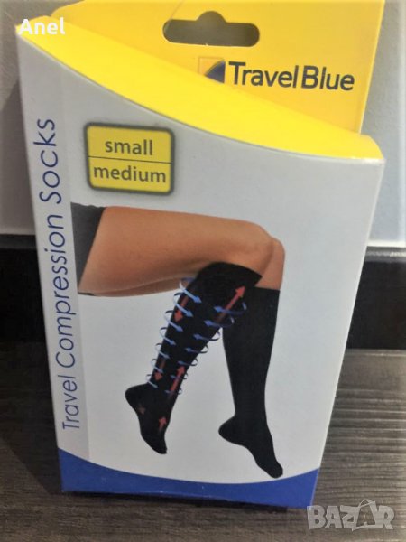 Промо оферта: компресивни висококачествени чорапи "Тravel Blue",S, за пътувания или за стоене/седене, снимка 1