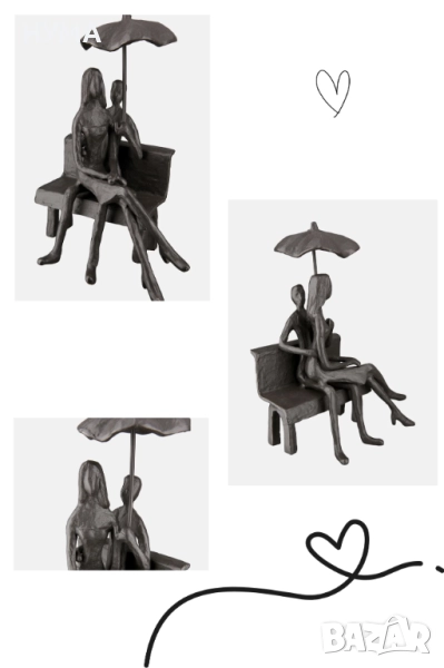 Статуетка - влюбена двойка "GILDE", снимка 1