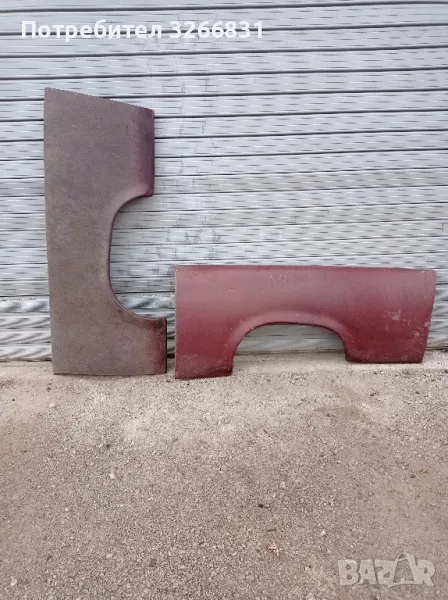 Трабант TRABANT 601 ляв калник заден нов, снимка 1