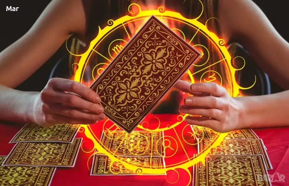 СЪБИРАНЕ НА РАЗДЕЛЕНИ ДВОЙКИ ДО 3 , 9 или 40 Дни!!! ЗВЪННИ И НЕ ГО МИСЛИ !, снимка 1