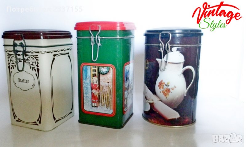 стари ламаринени кутии ., снимка 1