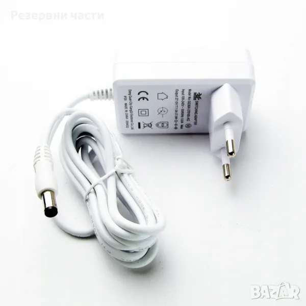 Зарядно за прахосмукачка Xiaomi, снимка 1