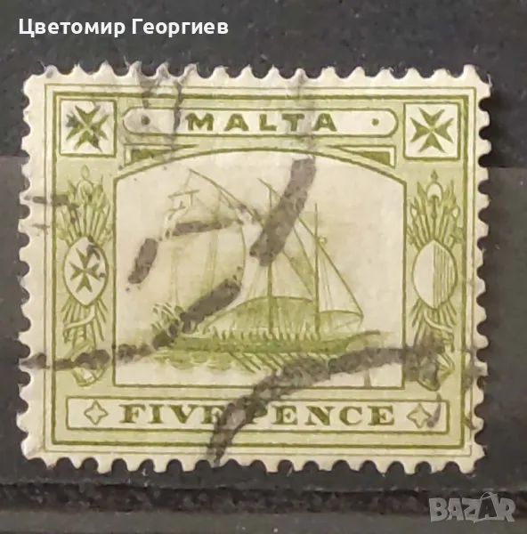 Малта 1899 г.  К.1, снимка 1