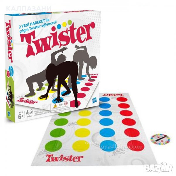Hasbro - Детска игра Twister 98831, снимка 1