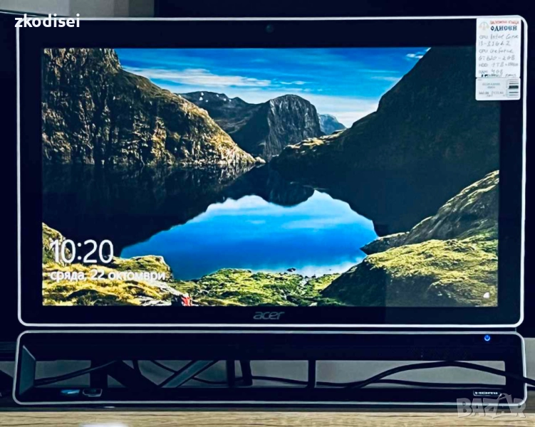 Десктоп компютър All in one - Acer Aspire Z5600 23 Инча, снимка 1