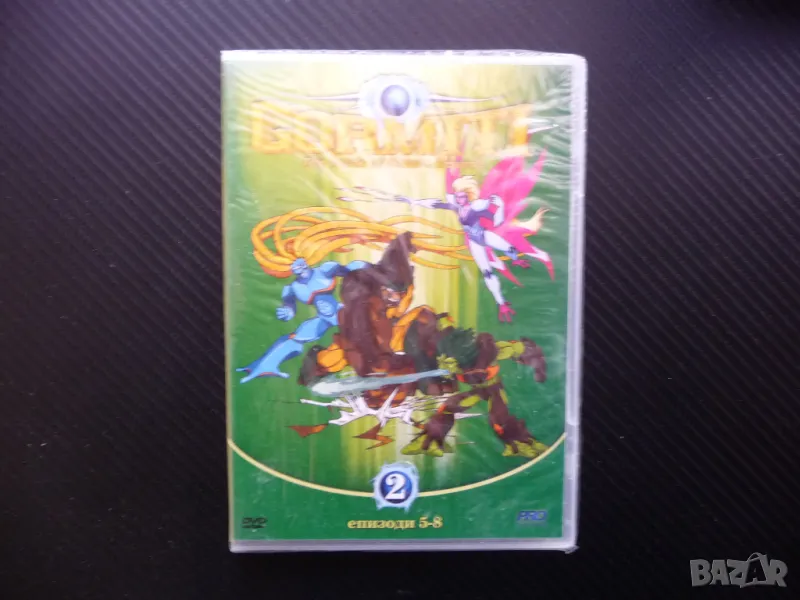  Гормити Gormiti 2 анимация филм DVD филмче екшън Зверове Черна сол, снимка 1