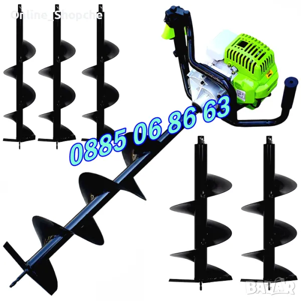 Моторен бензинов свредел за дупки 68 куб. със свредло 120 мм , снимка 1