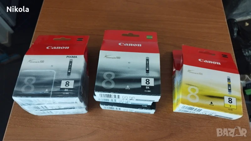 Тонер-касети - цветни за принтер canon pixma серии: ip, ix, pro, Мp, снимка 1