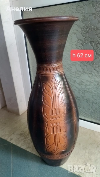Внушителна ваза с височина 62 см, снимка 1
