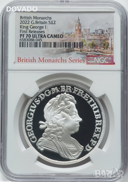 2022 George I 1oz (31.1г) £2 Сребърна Монета - NGC PF70 - Ограничено Издание 1250 - Great Britain, снимка 1