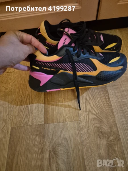 Маратонки , снимка 1