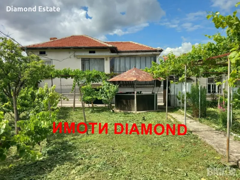 Къща в село Даскал - Атанасово обл. Стара Загора, снимка 1