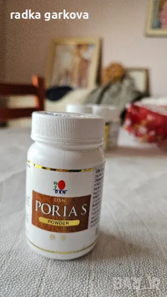 Гъба Porias powder, снимка 1