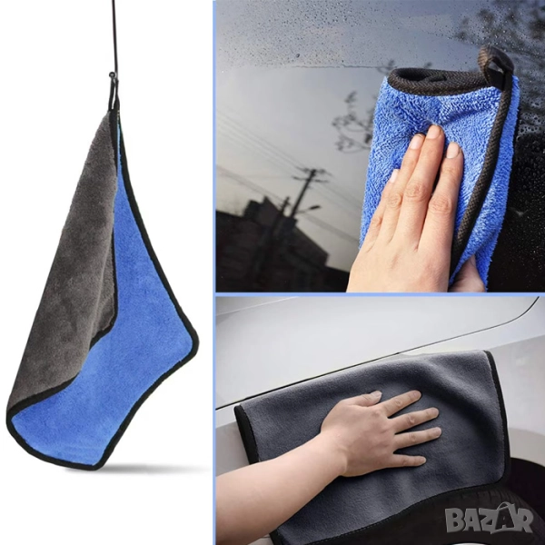 Микрофибърна кърпа PG203 40 X 60 CM, снимка 1