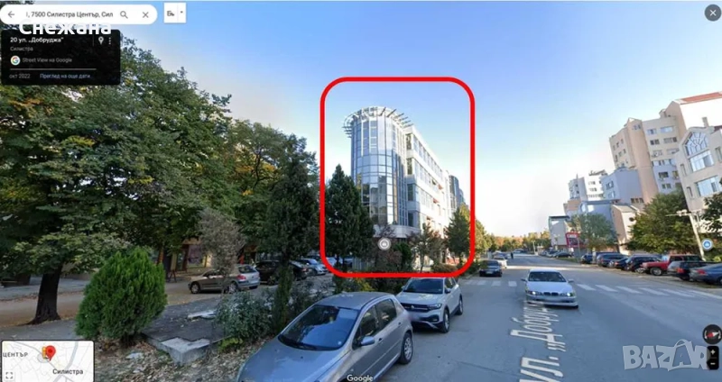 офис на 1-ви етаж на главна улица подходящ И за живеене И инвестиция, снимка 1