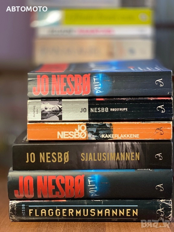 Колекция норвежки книги на Jo Nesbø, снимка 1