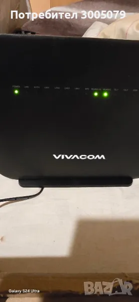 Продавам оптичен рутер Nokia, снимка 1