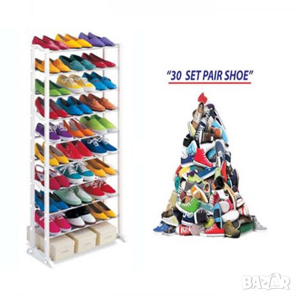 Органайзер-етажерка за обувки 30 чифта Amazing Shoe Rack, снимка 1