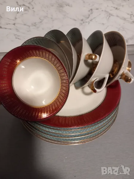 Красив сет за чай/кафе, Zeh Scherzer, Германия , снимка 1